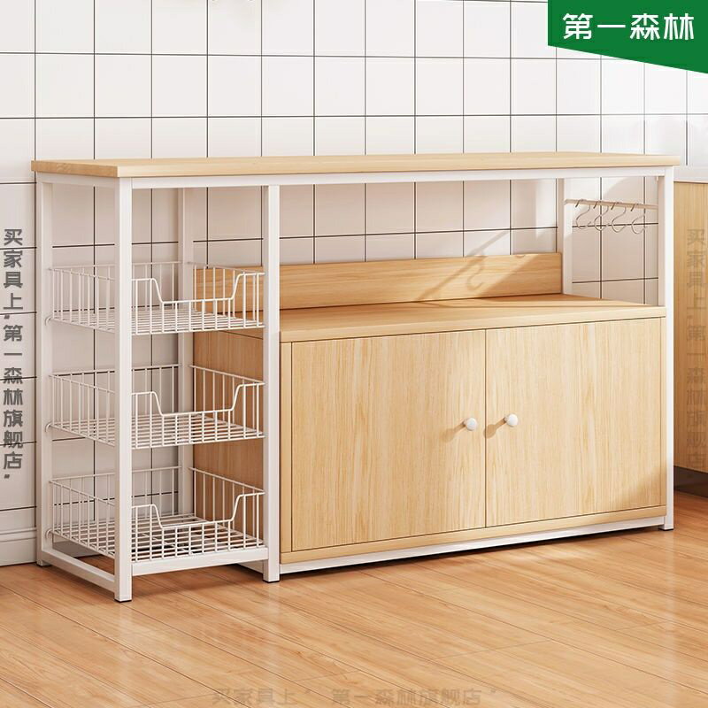 【廚房好物推薦】廚房 置物架 微波爐 調味料 落地式 多層 收納架子 廚房置物 碗櫃子 省空間