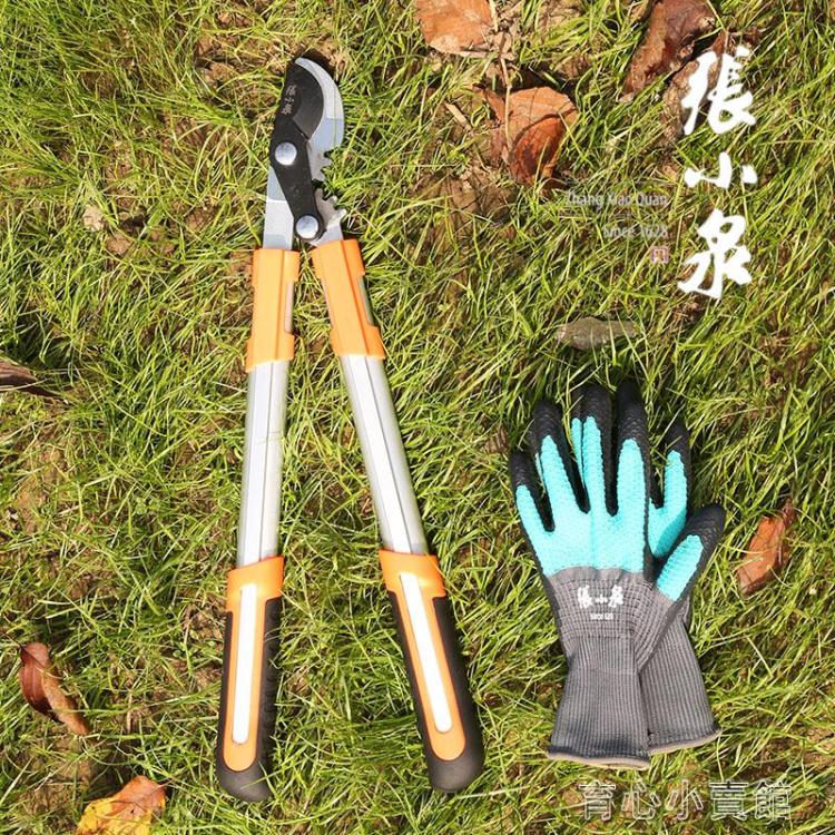 園藝剪 剪園林剪枝園藝 省力修剪樹枝剪刀大力剪 免運開發票