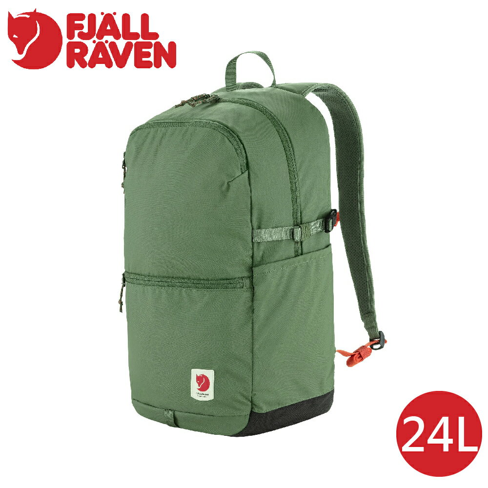 【Fjallraven 小狐狸 High Coast Backpack 背包 24L《綠》】F23200330/登山/健行