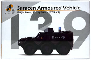 ☆勳寶玩具舖【現貨】TINY 微影 城市 香港 139 Saracen Armoured 沙利臣裝甲車 皇家 警察 #3