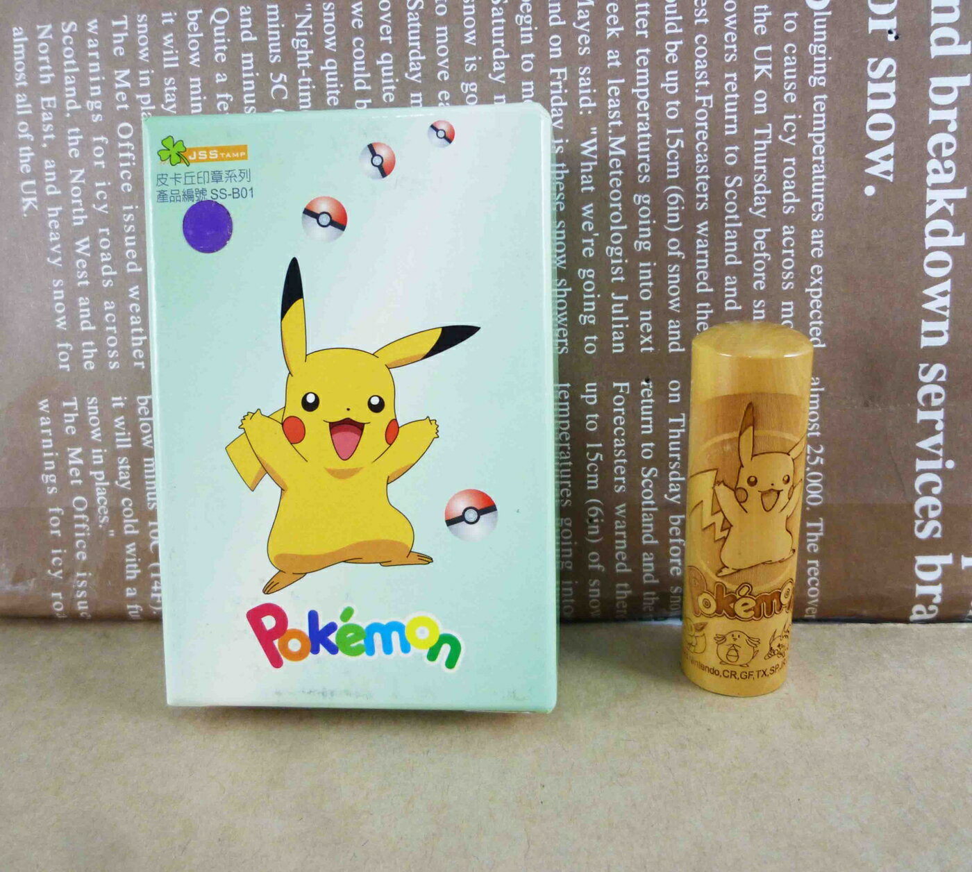 【震撼精品百貨】神奇寶貝 Pokemon 原木印章-皮卡丘 震撼日式精品百貨