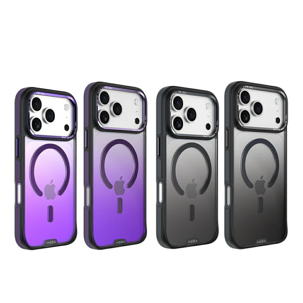 HODA MagSafe 彩石 軍規防摔殼 手機保護殼 適用 iPhone 17 Pro Max