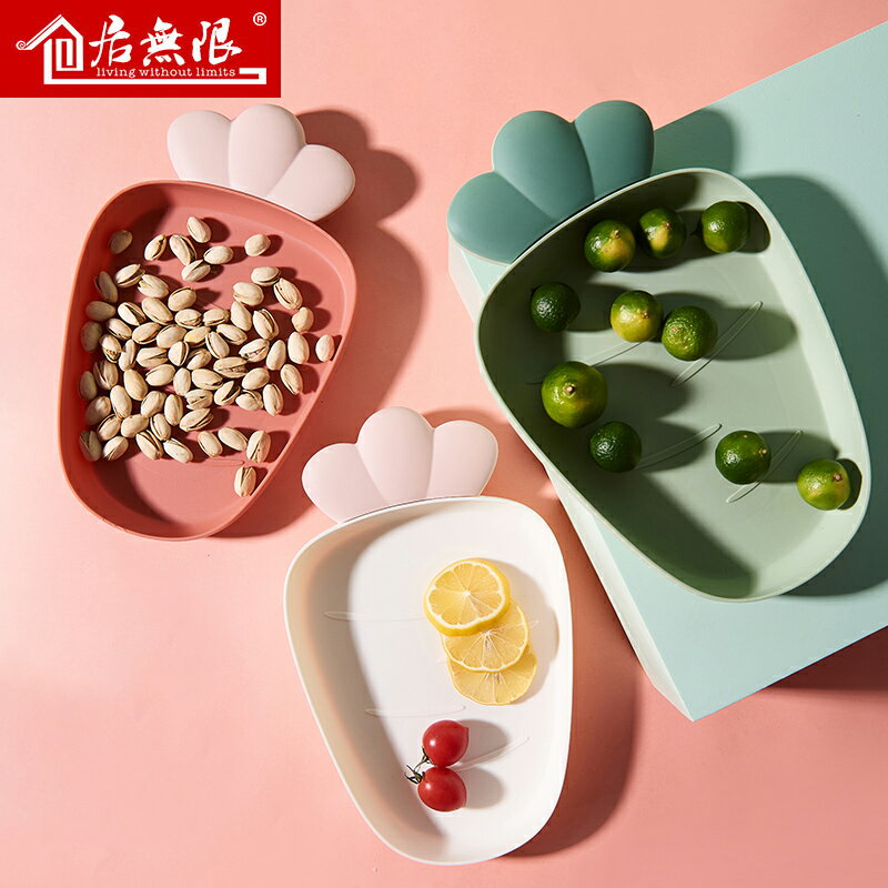 塑料分格干果盒糖果盒零食盤竹木堅果水果盤創意家用點心盤糖果盤