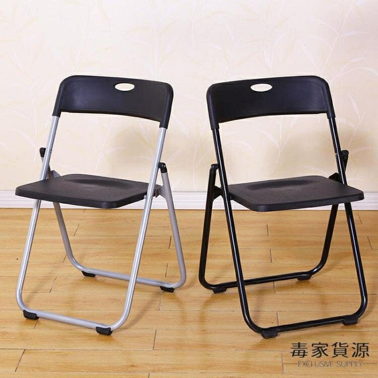 折疊靠背椅子電腦椅簡易家用塑料凳子餐椅便攜