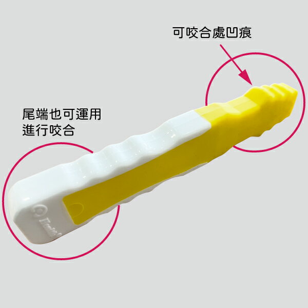 張口棒壓舌棒 2入｜健康輔助開口棒 張口器 協助張開嘴巴 清潔口腔 口腔護理 台灣製造 嘴巴緊閉 失智長照照護 2