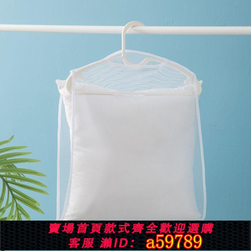 【臺灣公司 可打統編】曬枕頭神器曬枕架多功能室外防風枕頭晾曬網陽臺衣架曬枕夾子家用