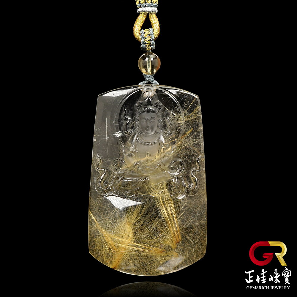 金鈦晶 頂級極淨細絲 85.2g 觀世音菩薩 寶瓶觀音 金鈦晶吊墜｜可調式棉繩