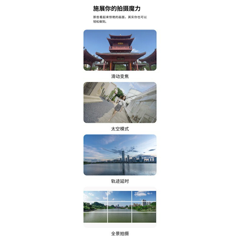 飛宇授權經銷 SCORP Mini Feiyu 蠍子 飛宇原廠 相機穩定器 三軸穩定器 相機三軸 單眼穩定器 單眼三軸｜領券最高折$220 7