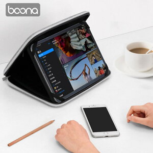 Boona iPad 多功能11吋平板硬殼收納包 iPadPro保護套 適用11吋iPad proiPad Air