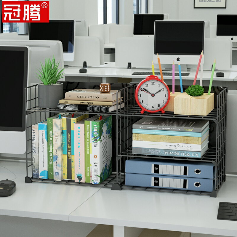 桌面課桌收納神器辦公桌上整理盒置物盒學生書桌書本收納筐書箱子