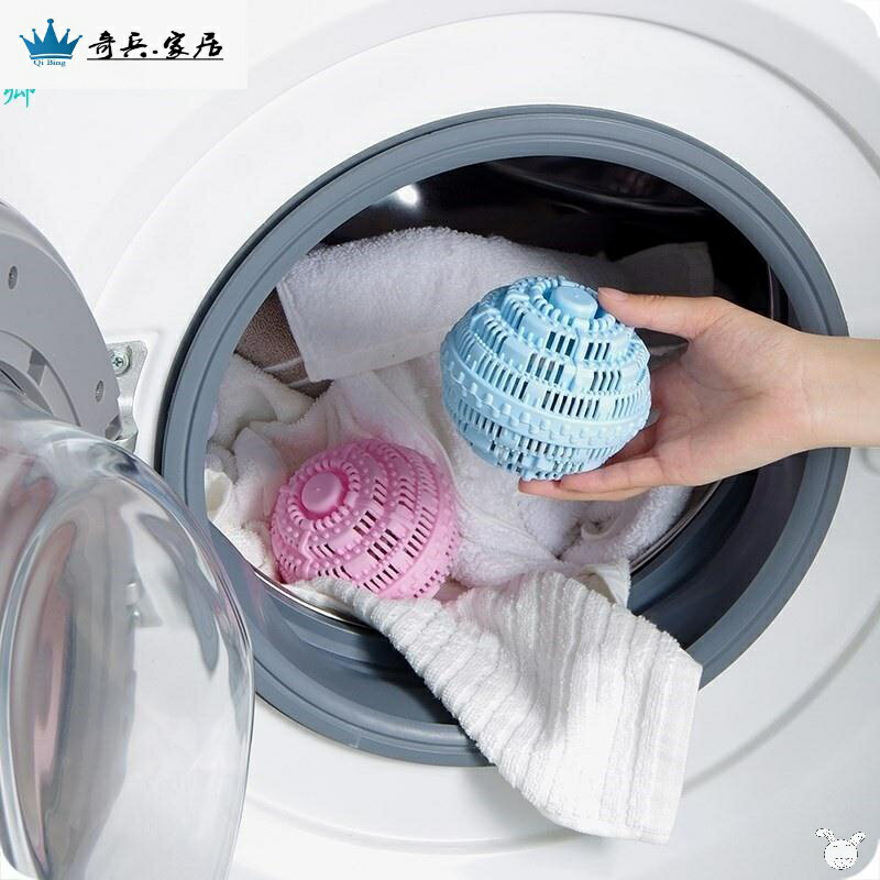 滾筒洗衣機除毛器吸毛球粘毛神器衣服家用過濾網袋去毛屑清潔去污