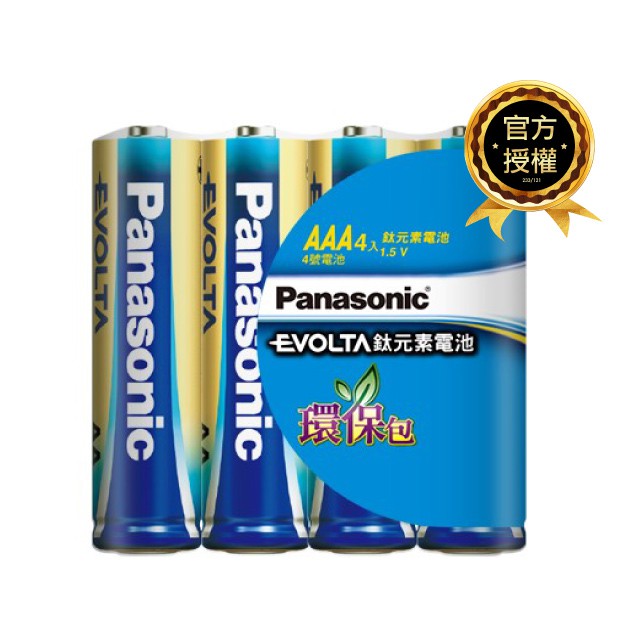 【國際牌Panasonic】EVOLTA超世代 鈦元素 鹼性電池4號(公司貨)