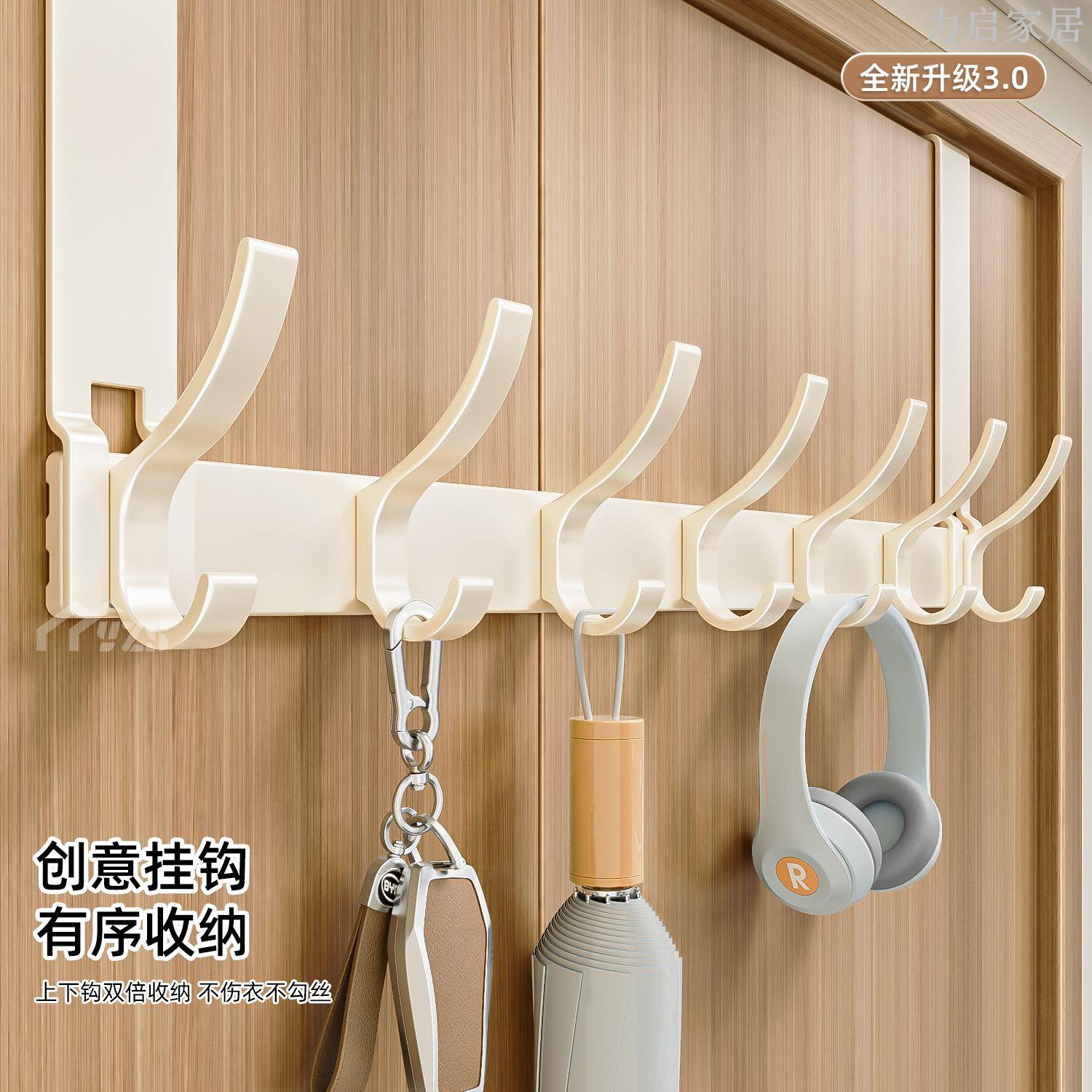 門後掛鉤加長免打孔門背式臥室門上置物壁掛衣架浴室收納神器無痕