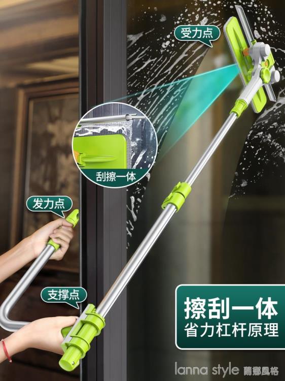 擦玻璃器雙層高層伸縮雙面擦窗戶神器高樓清潔清洗家用工具刷刮搽 樂樂百貨