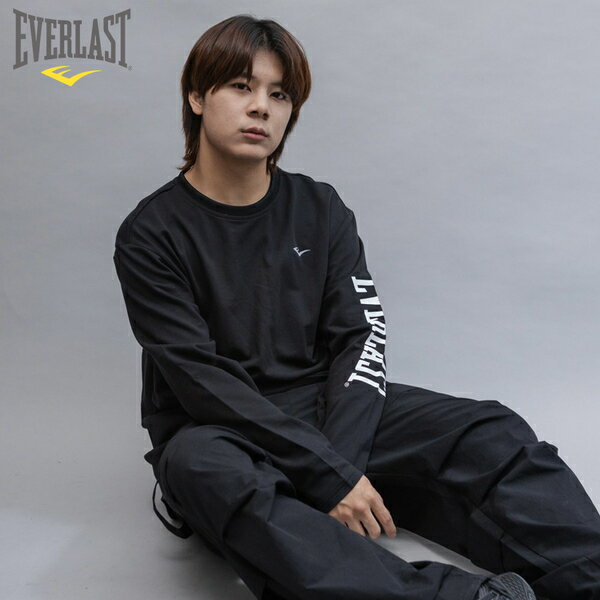 【滿額現折200】EVERLAST 長袖 黑色 手臂大LOGO 休閒 薄長T 男 4051100320