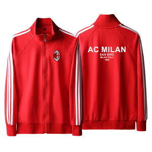AC米蘭Milan意甲足球隊運動訓練球衣男春秋長袖休閑拉鏈開衫衛衣