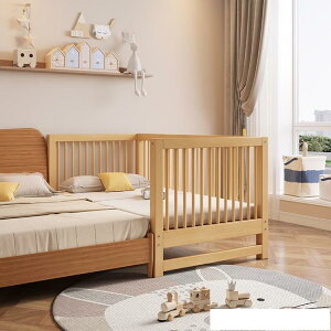 家具拼接兒童床拼接床嬰兒床拼接大床加寬床櫸木寶寶床邊小床