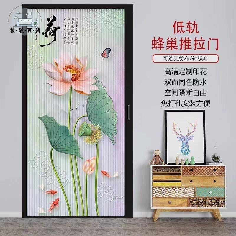 可客製化尺寸 蜂巢鋁合金隱形折疊隔斷門廚房陽臺打孔推拉門衛生間浴室臥室移門特惠/全館折扣 可開發票 s5412