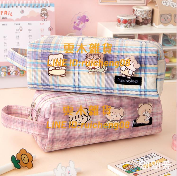 日系筆袋高顏值學生簡約可愛帆布文具鉛筆盒【雲木雜貨】