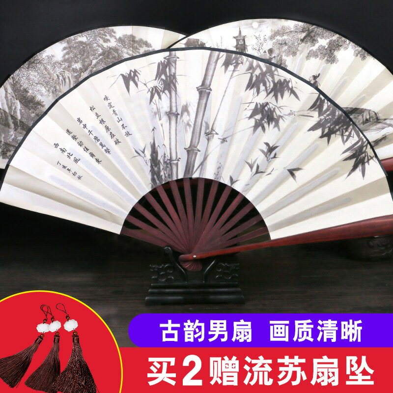 折疊工藝古風摺扇女婚禮古代禮品相聲女士紙扇子兒童旅遊木扇子古
