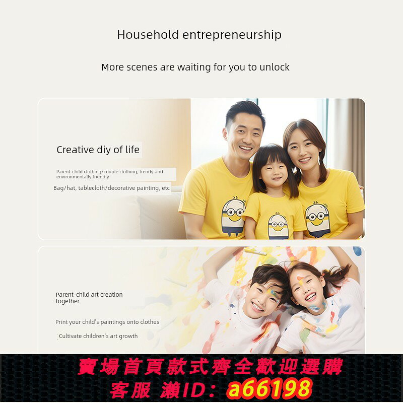 【台灣公司 可開發票】LOKLiK樂立克全自動燙畫機小型家用DIY服裝高壓壓燙機T恤帽子帆布袋熱轉印熱升華轉印電動燙印機燙鉆機38*38