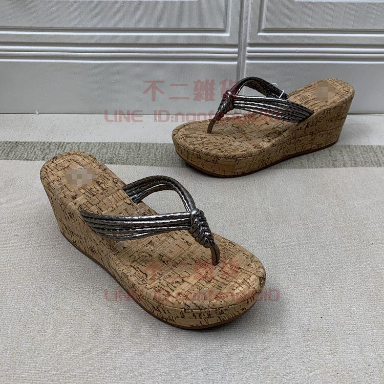 木紋坡跟夾趾人字拖鞋女生時尚女鞋防水臺增高鬆糕百搭【不二雜貨】