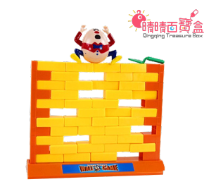 【晴晴百寶盒】Wall Game拆牆遊戲 益智遊戲 類樂高積木 生日禮物 精美禮品 送禮禮盒 CP值高 平價促銷A112