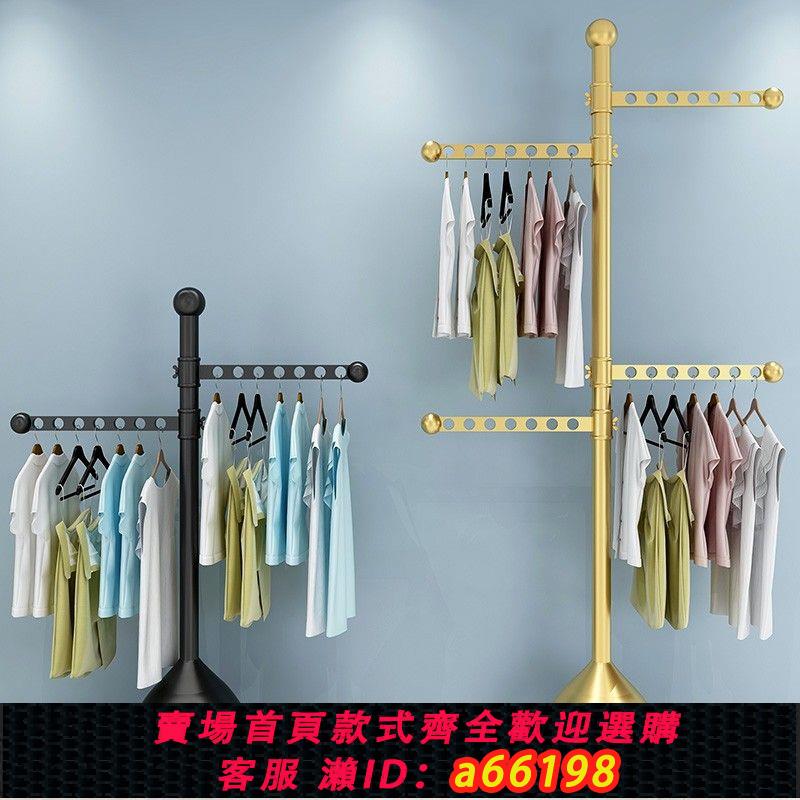 【臺灣公司 可開發票】出口德國家用頂天立地掛衣架臥室陽臺衣帽間簡易衣櫃免打孔晾衣架
