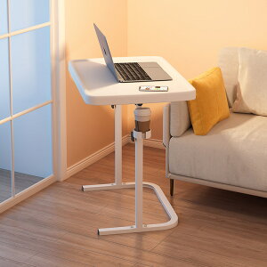可折疊電腦桌家用簡約可移動升降床上桌小戶型可升降床邊桌