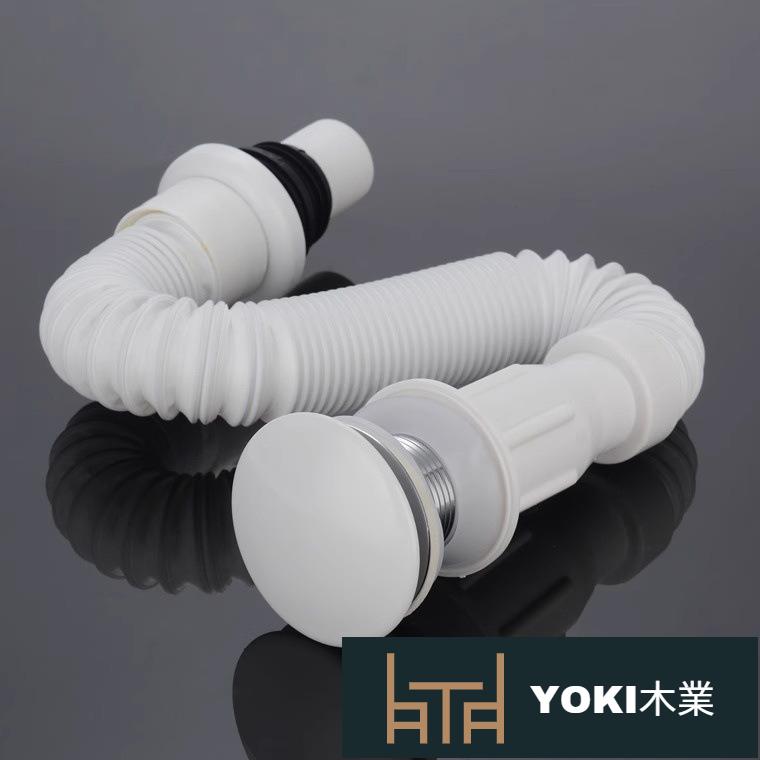 洗手盆下水管陶瓷蓋下水器通用翻板一體排水管盆配件防臭彈跳臺盆YYY117