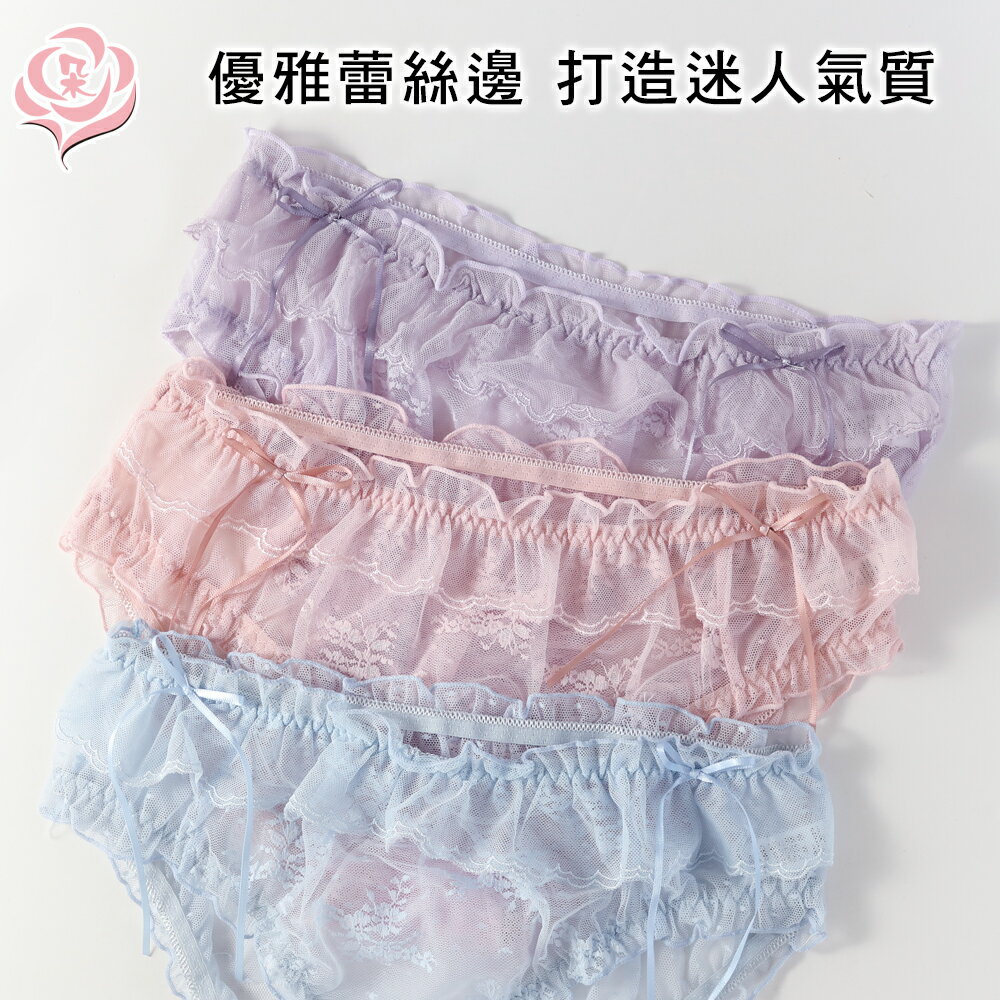 多款-超加大尺碼 甜美蕾絲內褲 輕薄透氣內褲/XL.2XL.3XL.4XL /女內褲【 唐朵拉 】(320) 2