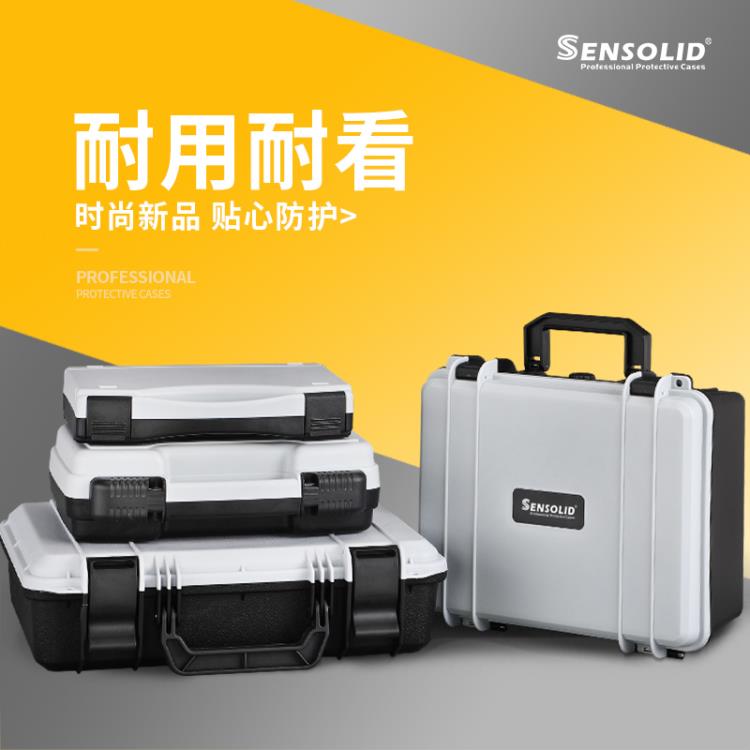 升蔓手提式五金工具套裝塑膠工具箱中小號儀器裝置收納箱訂做內襯 NMS~摩可美家