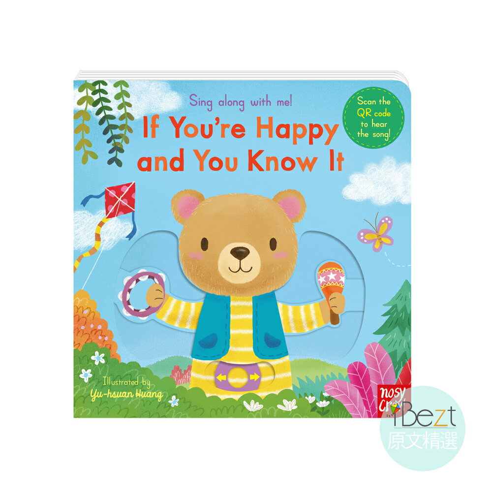 If You’re Happy and You Know it | Sing along with me | 外文 | 繪本 | 童謠 | QR Code | Nosy Crow | 推拉轉 | 黃郁軒(小小)作品 | 小手肌肉訓練 | 創造力