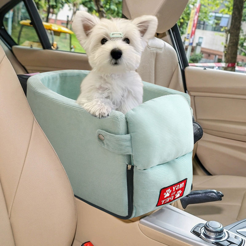 寵物汽車座椅 旅行外出狗狗車載墊 狗窩 小型犬車用中控車內坐車神器通用安全座椅