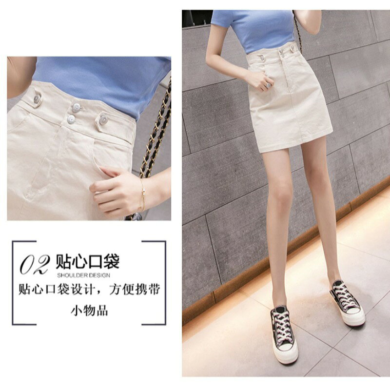 牛仔半身裙子女裝夏裝年新款時尚白色短裙a字半裙高腰包臀裙 4