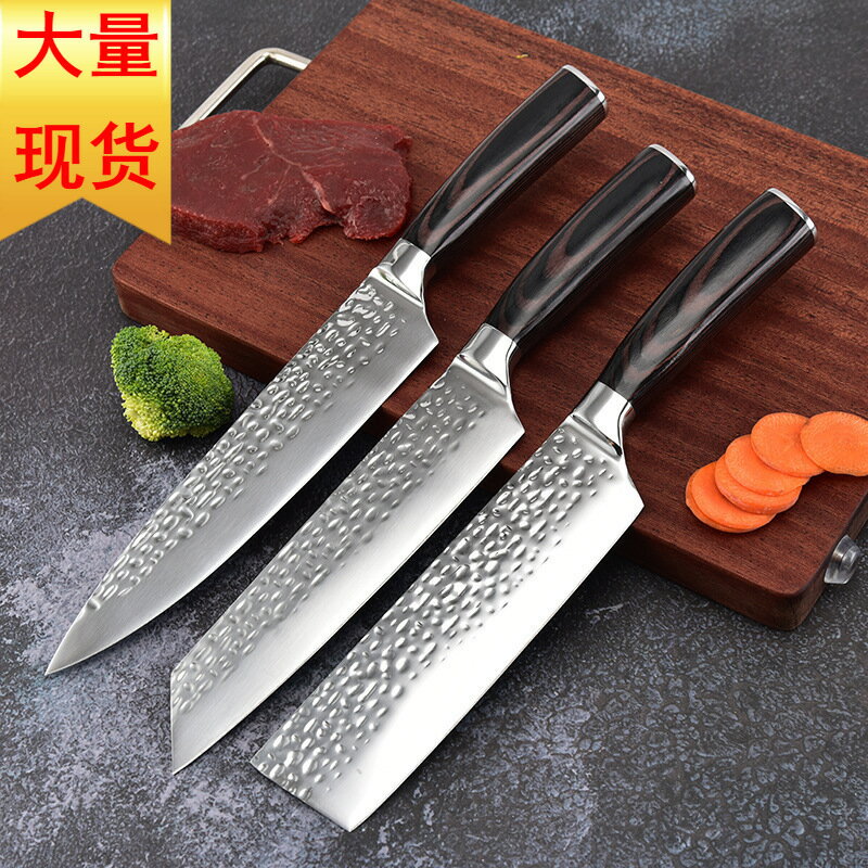 廚房刀具 彩木柄錘紋鍛打不鏽鋼廚師刀菜刀切肉刀料理廚刀