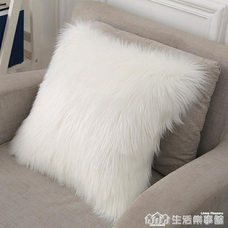 歐式長毛絨抱枕含芯羊毛靠墊套家用ins沙發床頭樣板房狐貍毛靠枕 【麥田印象】