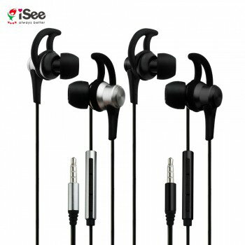 (贈耳機包)iSee運動型智慧手機專用通話及音樂金屬耳麥(IS-MHS660)