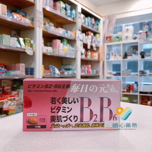 日本製【JAMAY】晶美 B2B6 PLUS γ 軟膠囊食品 (10粒/盒)