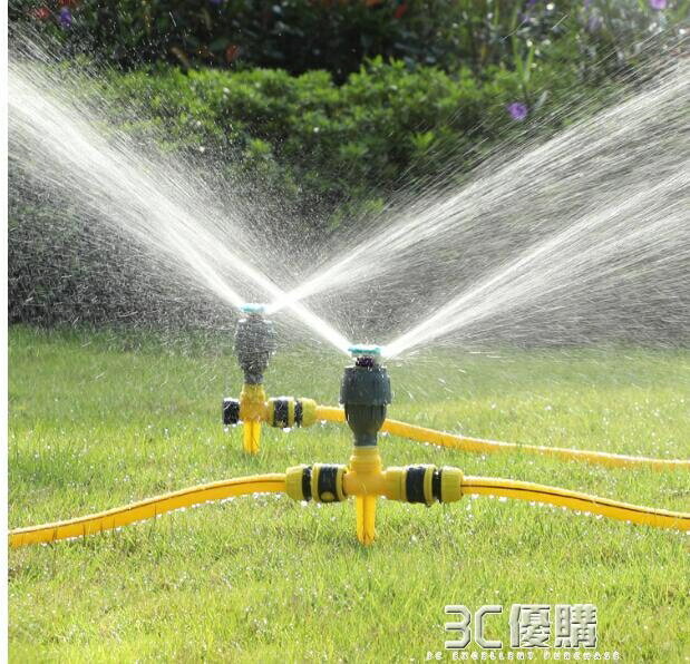 360度自動灑水器旋轉農業園林灌溉澆花澆水噴頭綠化草坪降溫1寸 全館免運