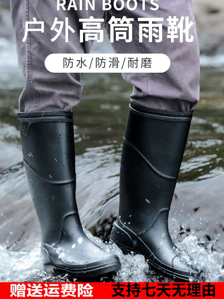 【臺灣公司 可開發票】德系長筒釣魚雨靴男款加厚防蛇水鞋成人路亞專用雨鞋防滑防水夏季
