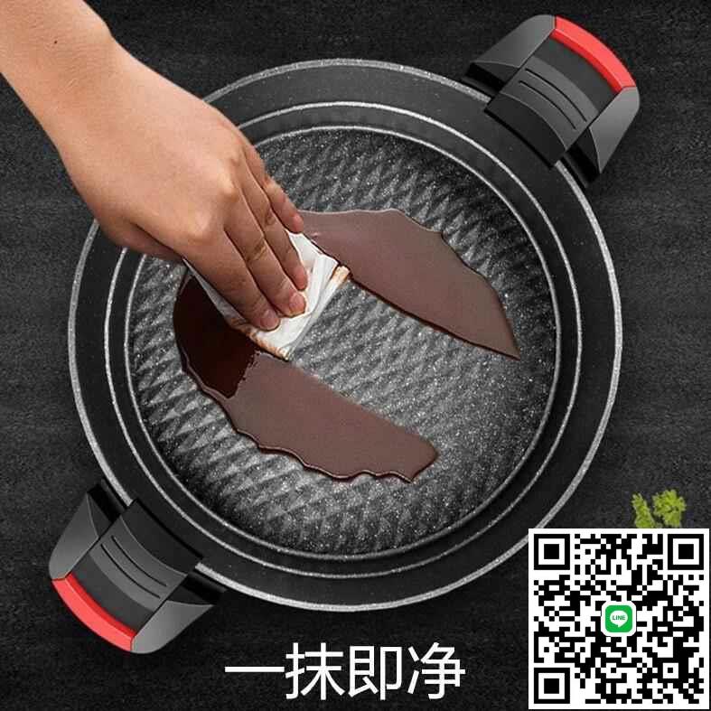 110V伏微壓鍋5L低壓力電火鍋不粘鍋煎鍋電炒鍋燉臺灣日本美國跨境