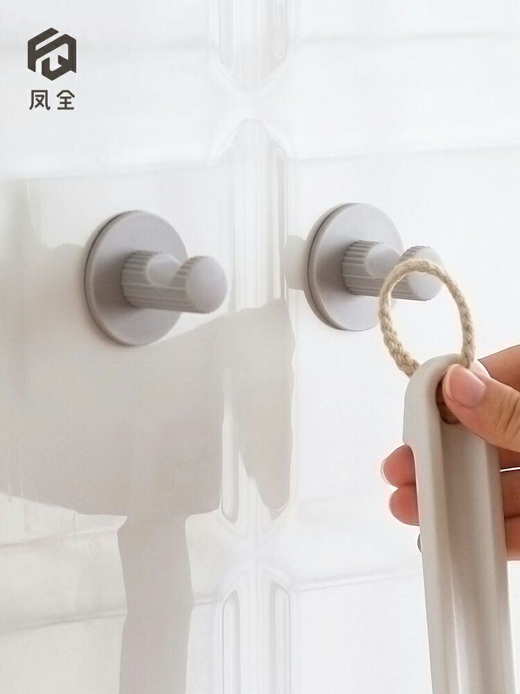 5個簡約無痕掛鉤強力不粘貼鉤子廚房壁掛粘膠鑰匙墻壁墻上小粘勾