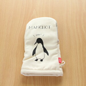 Nicott/ 北歐風帆布麂皮隔熱手套 企鵝