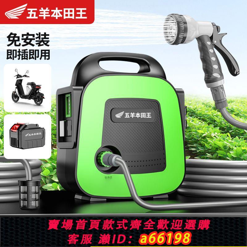 【臺灣公司 可開發票】進口充電式抽水泵菜地澆水機淋澆菜神器農用澆地家用抽水機灌溉機