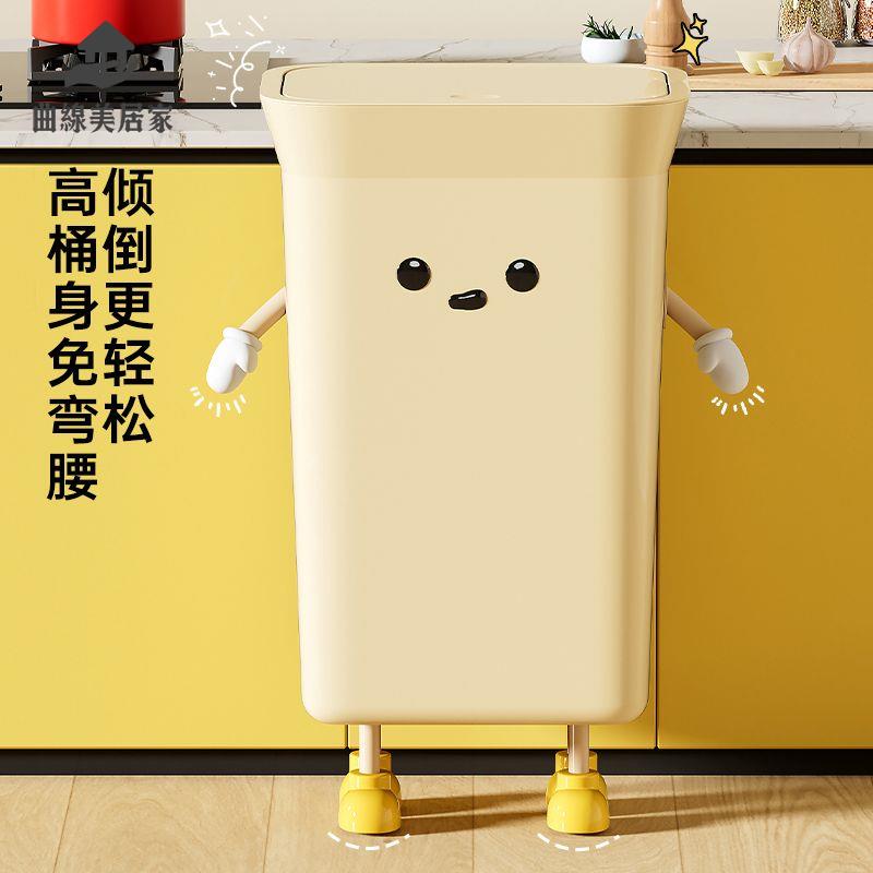 免運 垃圾桶 垃圾箱 廚房垃圾桶專用家用2025新款商用加高帶蓋桶客廳免彎腰大號大容量 八折減免 特價出 可開的票sysw