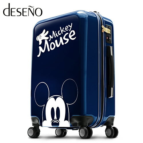 【加賀皮件】Deseno 迪士尼 Disney 米奇 米妮 可愛 奇幻之旅 多色 鏡面 拉鍊箱 旅行箱 20吋 行李箱 CL2609