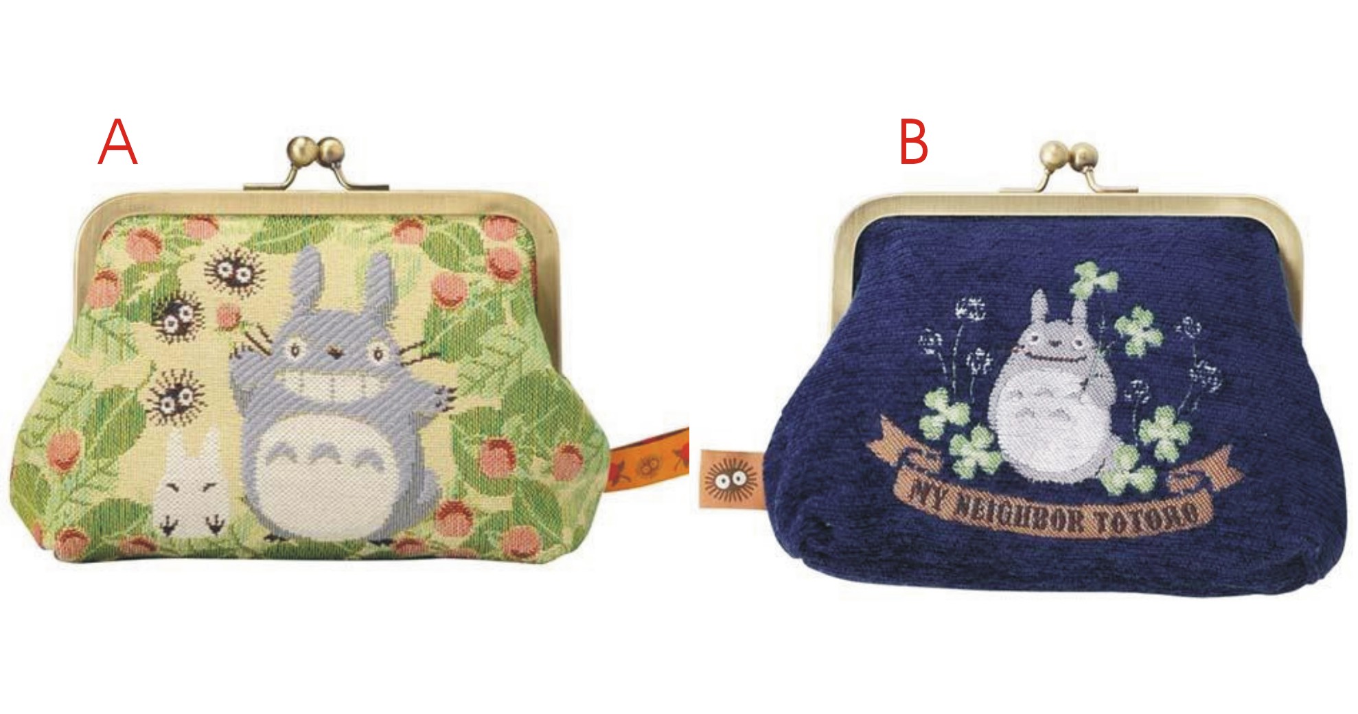 日本進口~宮崎駿龍貓魔女宅急便Gobelin編織珠扣口金包收納包(預購品-下