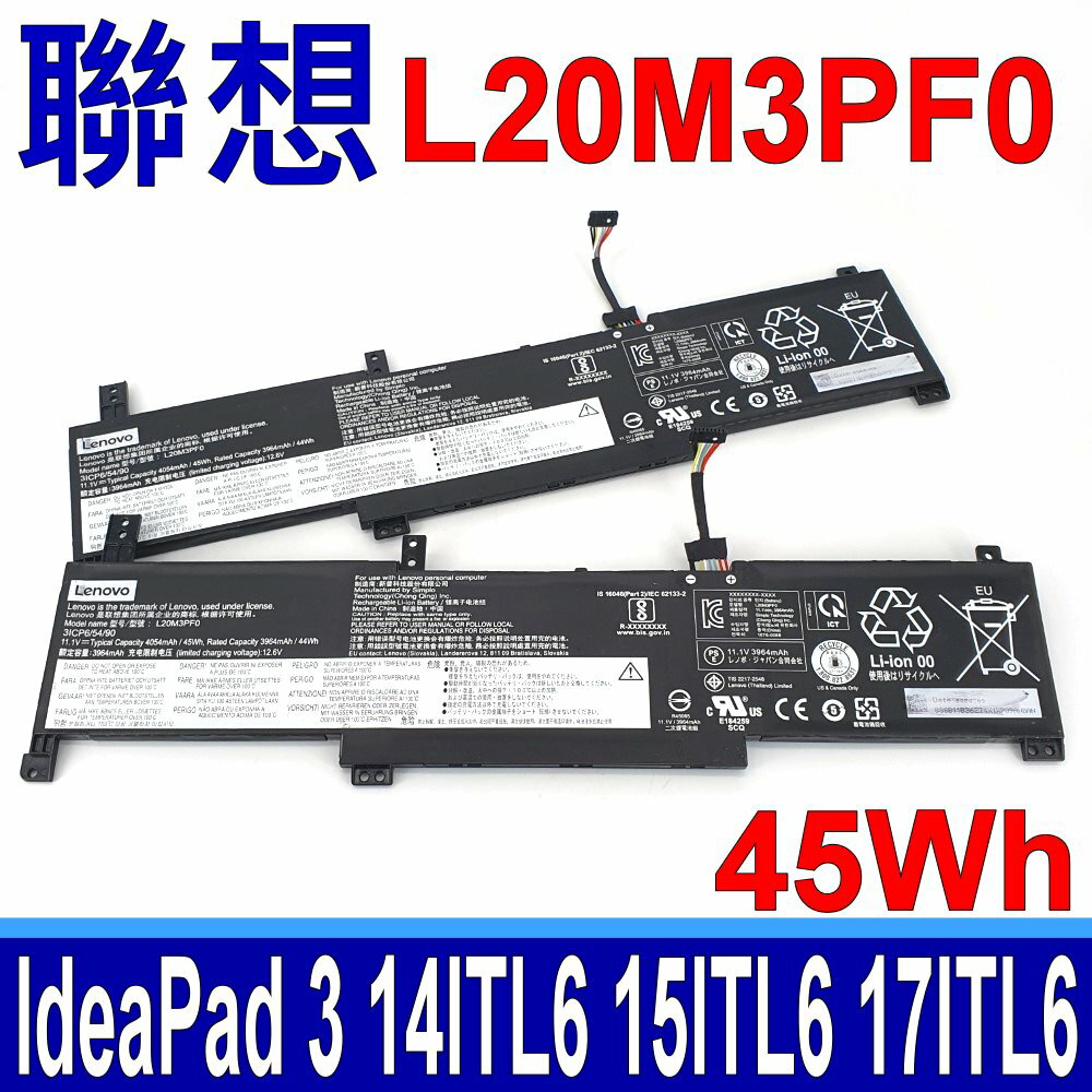 LENOVO 聯想 L20M3PF0 電池 IdeaPad 3 Gen6 14ITL6 15ITL6 17ITL6 15ALC6 17ALC6 L20C3PF0 L20L3PF0 L20B2PF0 L20C2PF0 L20L2PF0