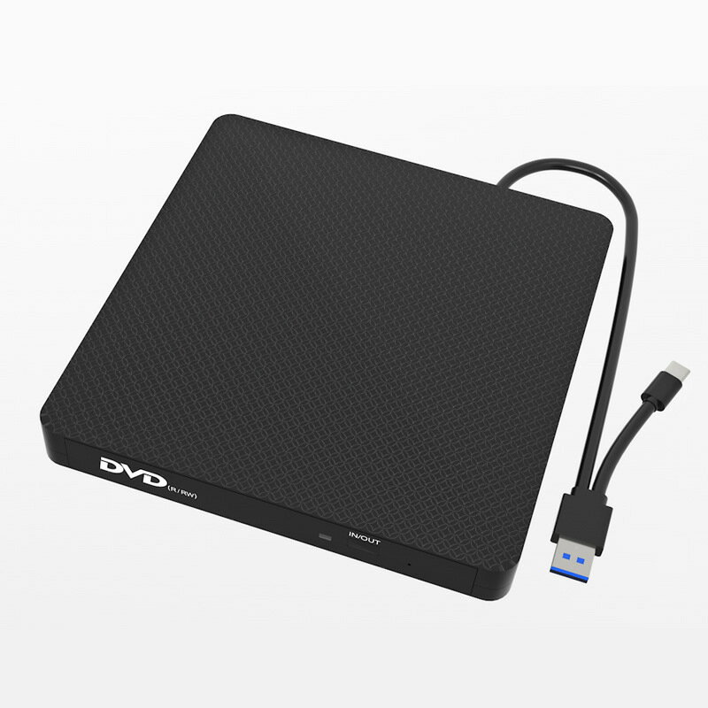 外接USB外接光碟機 3.0Type-C刻錄機DVD/CD VCD光碟移動8倍速電腦【宜家良品百貨】
